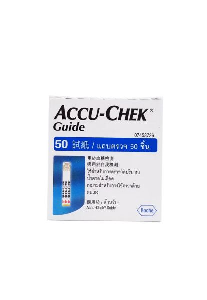 Picture of Accu-Chek Guide 智航血糖試紙  50 張