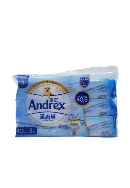圖片 Andrex 皇冠 濕廁紙 40 片 x 3 包