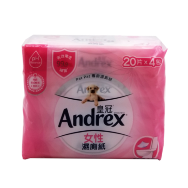 圖片 Andrex 皇冠女性濕廁紙 20 ⽚ x 4 包裝