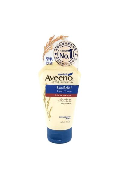 圖片 Aveeno Skin Relief 天然燕麥高效舒緩護手霜 100 ml