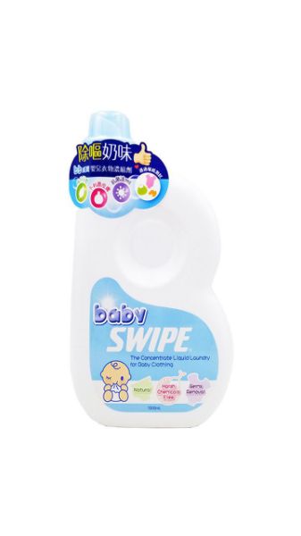 圖片 Baby Swipe BB威寶 嬰兒衣物濃縮洗劑1000ml