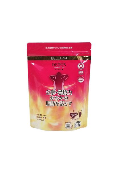 Picture of BELLEZA 日本強效消腩茶