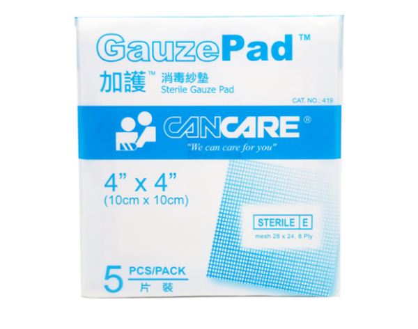 圖片 Cancare 加護 消毒紗墊 4" x 4"5片裝
