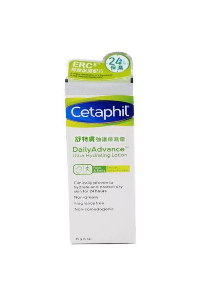 圖片 Cetaphil 舒特膚強護保濕霜 85 ml
