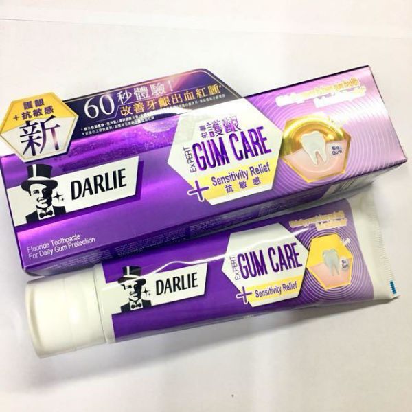圖片 Darlie ⿊⼈牙膏 專業護齦抗敏感牙膏孖裝 120 g x 2