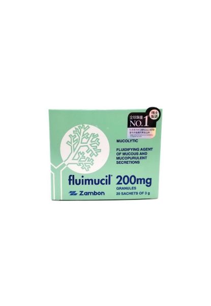 圖片 Fluimucil 橙樹化痰素 200 mg20 包