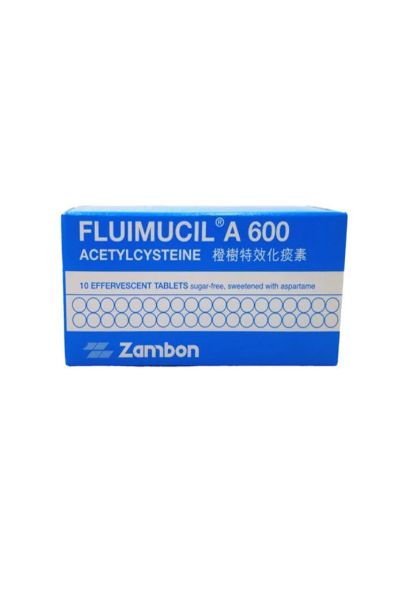Picture of Fluimucil 橙樹特效化痰素 600 mg10 片