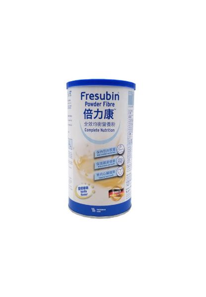 Picture of Fresubin 倍力康全效均衡營養粉 500g