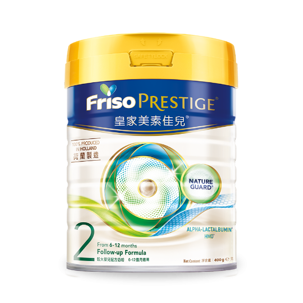 Picture of Friso Prestige 皇家美素佳兒 2 號較⼤嬰兒配⽅奶粉 800g