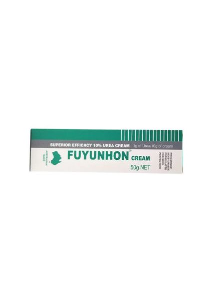 Picture of Fuyunhon 澳洲膚潤康 10% 碳醯二胺高能軟膏50 g