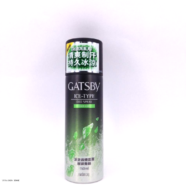 Picture of GATSBY 冰爽香體噴霧 醒神⻘檸 150 ml