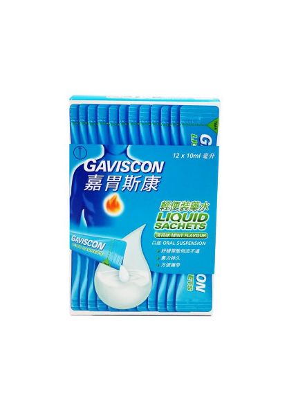 Picture of Gaviscon 嘉胃斯康 輕便裝藥水 薄荷味10 ml x 12