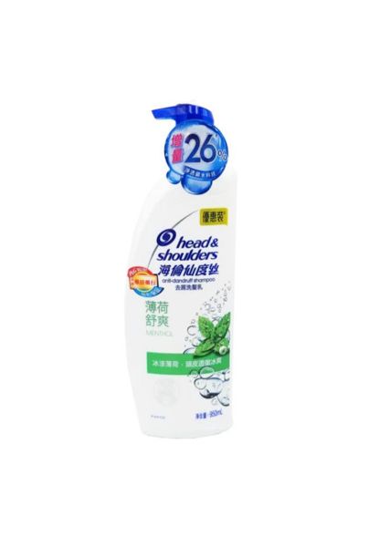Picture of Head & Shoulders 海倫仙度絲 去屑洗髮乳 薄荷舒爽950ml