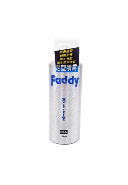 Picture of IDA Faddy Hair Spray 定型噴霧150ml