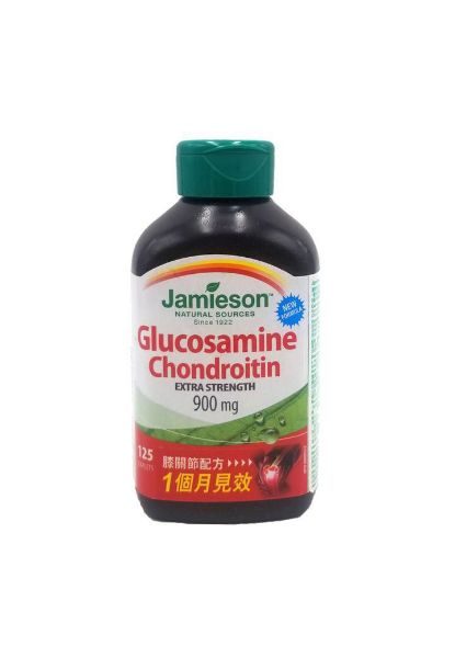 Picture of Jamieson Glucosamine Chondroitin Extra Strength 900 mg125 粒