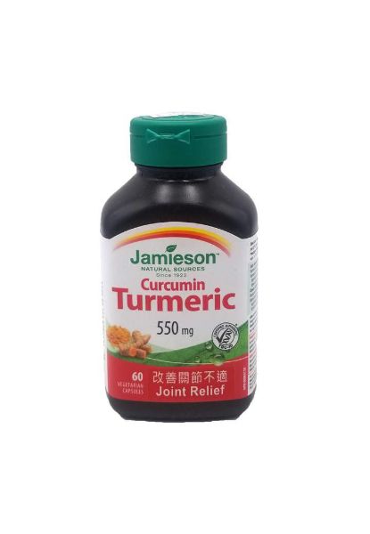 Picture of Jamieson 薑黃素 550 mg 60 粒
