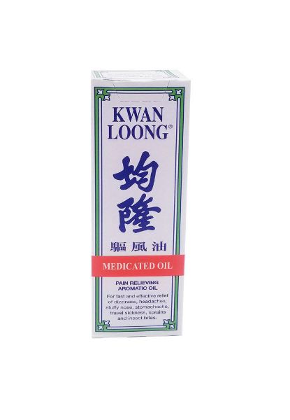 Picture of Kwan Loong均隆驅風油 中號裝 15 ml