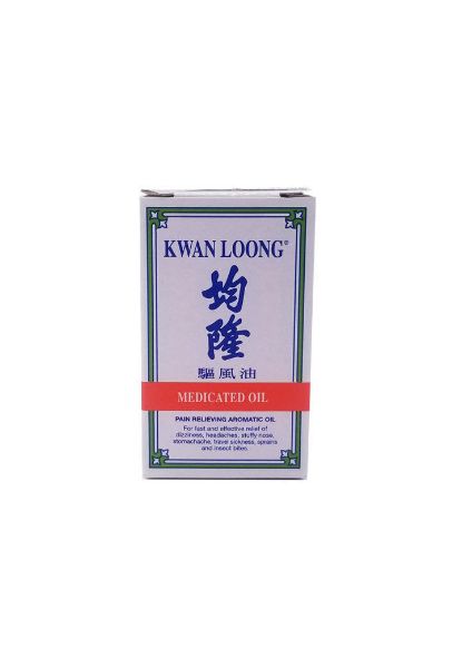 圖片 Kwan Loong均隆驅風油 袖珍裝 3 ml