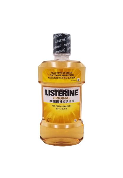 Picture of Listerine 李施德林 經典原味漱口水1000 ml