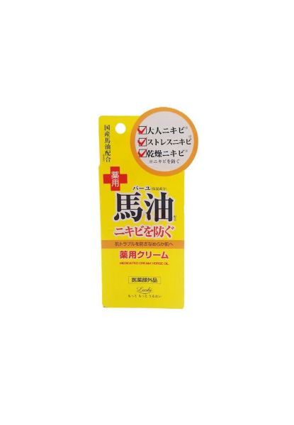 Picture of Loshi 馬油祛痘膏20 g