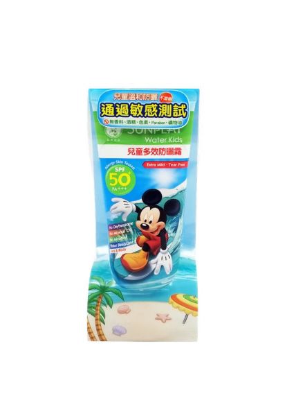 Picture of Mentholatum 曼秀雷敦® Water Kids Sunscreen Lotion 兒童戶外防曬乳液 90g