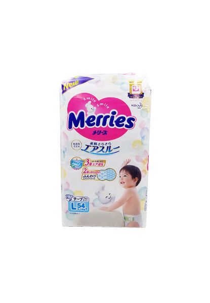 Picture of Merries 花王 紙尿片 大碼