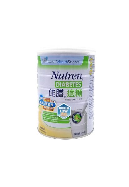 圖片 Nestlé 雀巢 Nutren Junior 佳膳®適糖 800 g