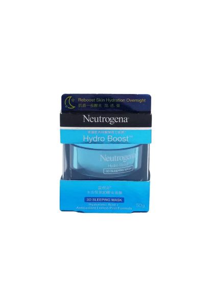 圖片 Neutrogena 露得清 水活保濕3D晚安面膜