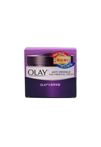 Picture of OLAY 活膚菁華霜 50g