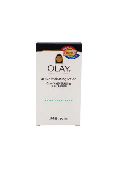 Picture of OLAY 滋潤保濕乳液 敏感性肌膚專用 150ml
