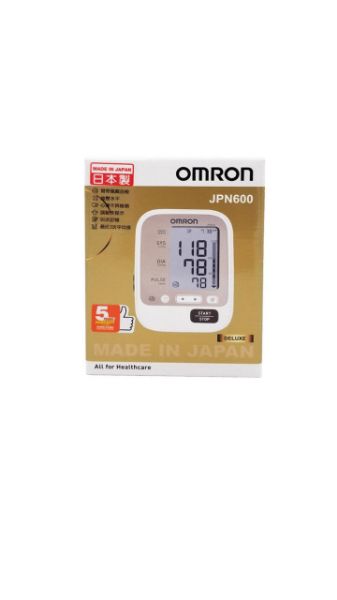 Picture of Omron 歐姆龍 JPN 600 手臂式電子血壓計