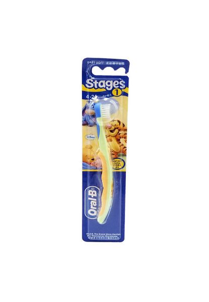 Picture of Oral-B Stages 1 兒童牙刷