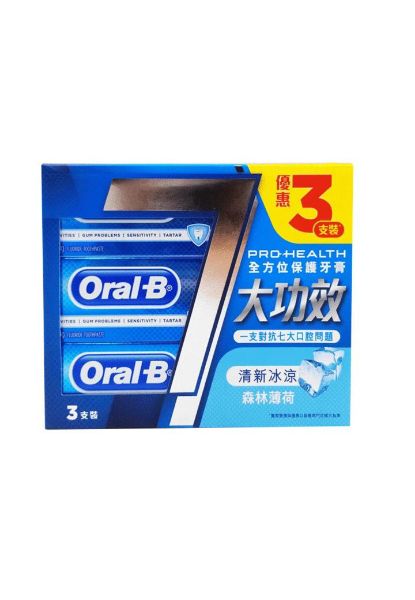 Picture of Oral-B 健康專家全方位保護森林薄荷牙膏