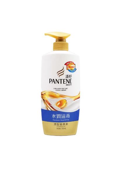 圖片 Pantene 潘婷 水潤滋養潤髮精華素 700ml