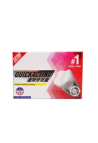 Picture of Quickacting 速效牙炎靈20 片