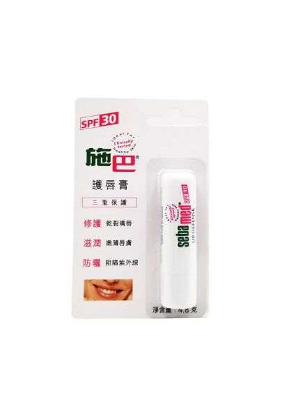 Picture of sebamed 施巴 護唇膏 SPF30