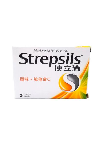Picture of Strepsils 使立消 橙味維他命 C 24 片