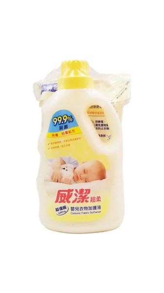 圖片 威潔 超柔 超濃縮嬰兒衣物加護液 純白花香800 ml + 800 ml 補充裝