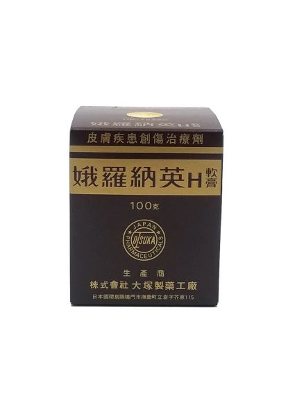 Picture of 娥羅納英 H 軟膏 100g