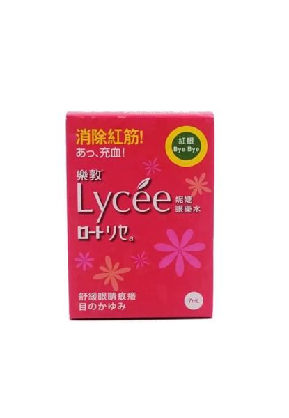 Picture of 樂敦 Lycee 妮婕眼藥水 7ml