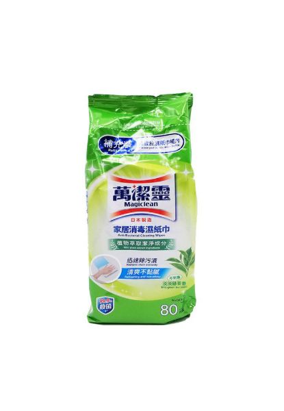 Picture of 萬潔靈 家居消毒濕紙巾 補充裝 綠茶80片