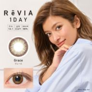 Picture of ReVIA 1 DAY 10P GRACE 日拋有色隱形眼鏡 10片裝